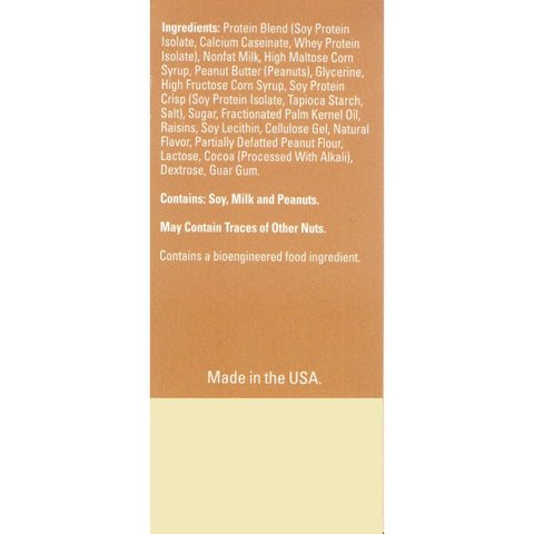 DPTG Peanut Butter Crunch 10gr Bar